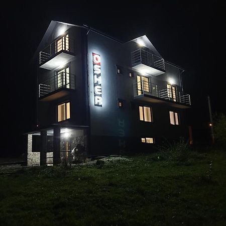 Hotel Osher Μπούκοβελ Εξωτερικό φωτογραφία